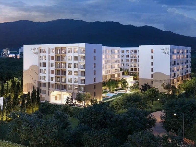 อะไรซ์ ฮิลล์ สันทราย - เชียงใหม่